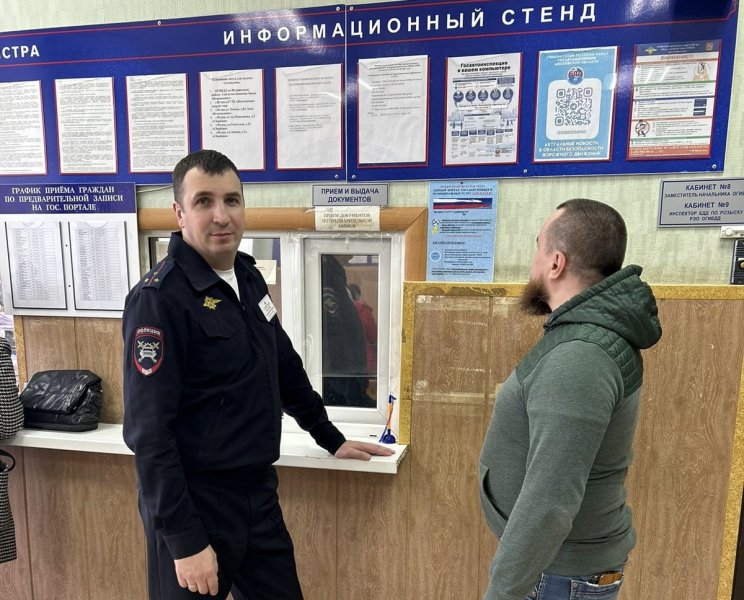 Общественник в Истре проверил Отдел Госавтоинспекции