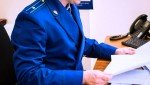 В Московской области прокуратура направила в суд уголовное дело об организации незаконного пребывания иностранных граждан и оказании услуг, не отвечающих требованиям безопасности, повлекших смерть девяти человек